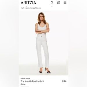 Denim Forum White Jeans